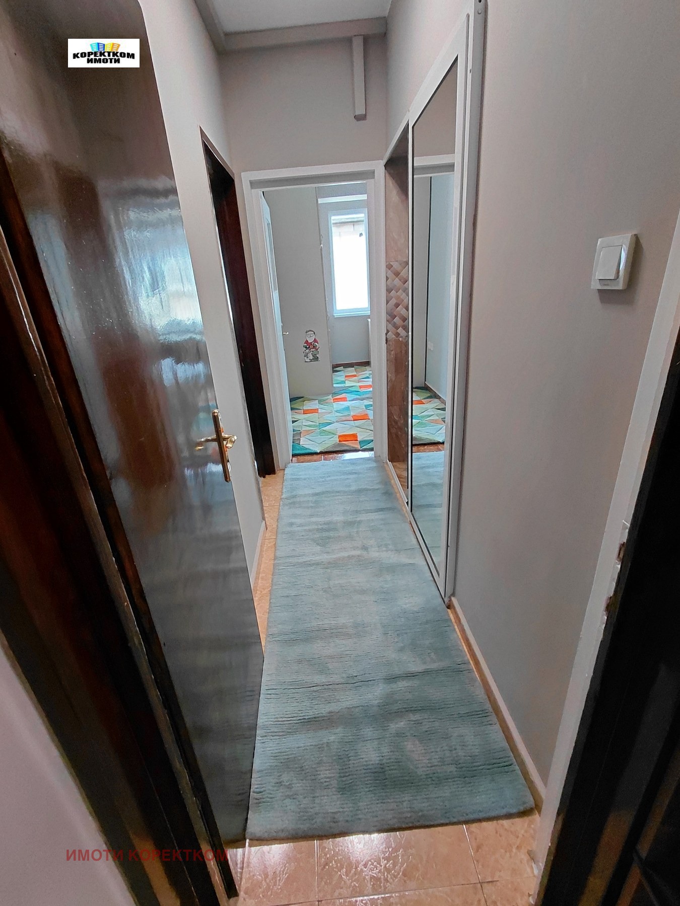 ���� ��� ���� 3-����� | Imot.bg � ����������� 11