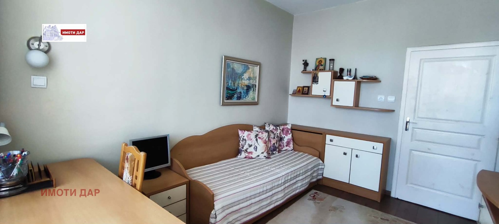 ���� ��� ���� 3-����� | Imot.bg � ����������� 15