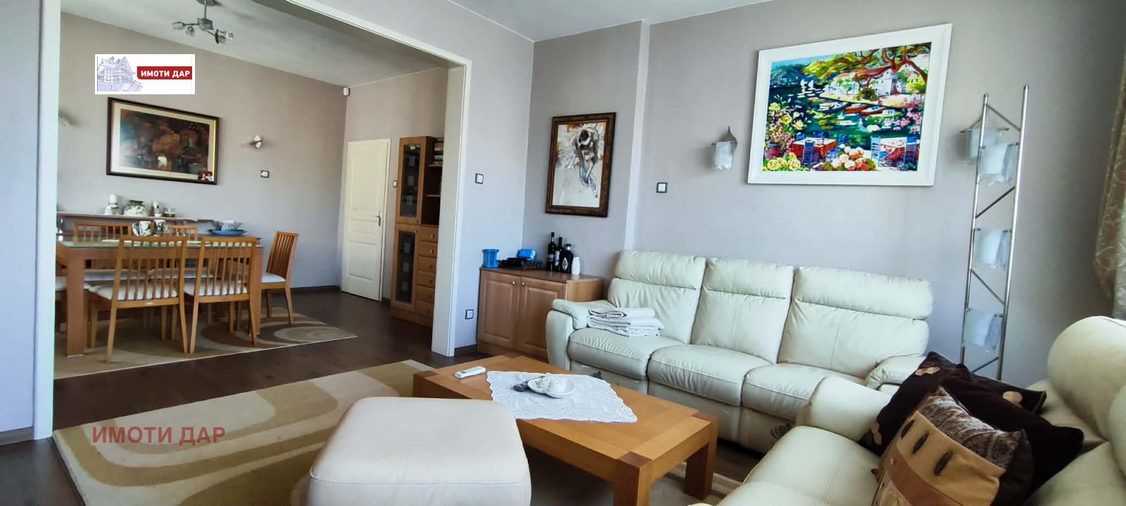 ���� ��� ���� 3-����� | Imot.bg � ����������� 1