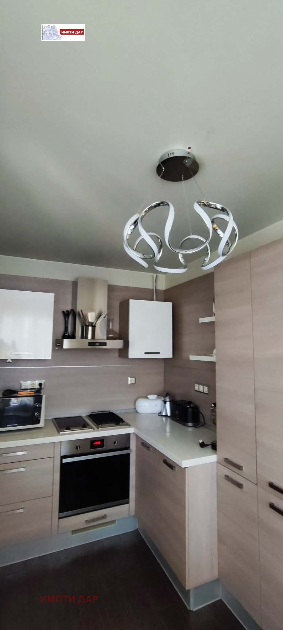 ���� ��� ���� 3-����� | Imot.bg � ����������� 8