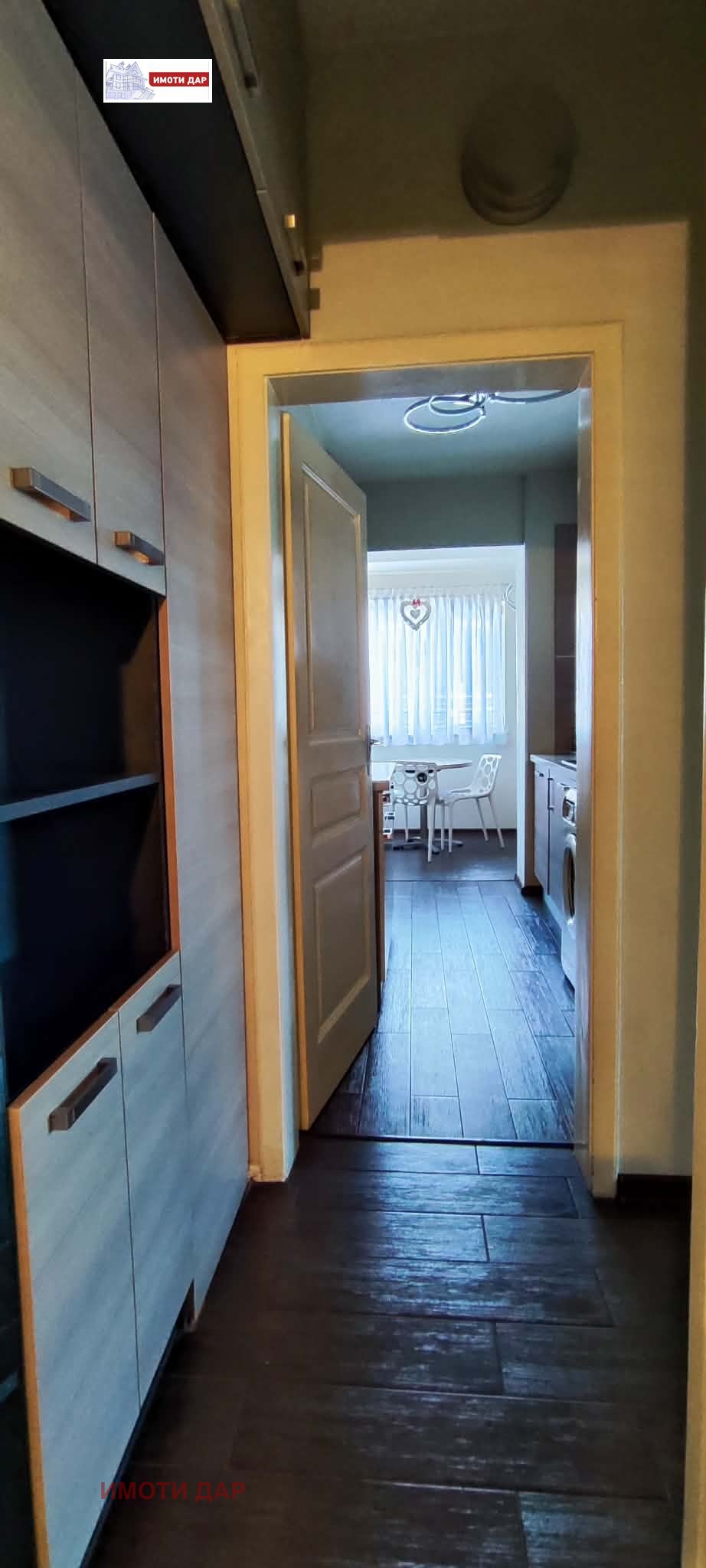 ���� ��� ���� 3-����� | Imot.bg � ����������� 10