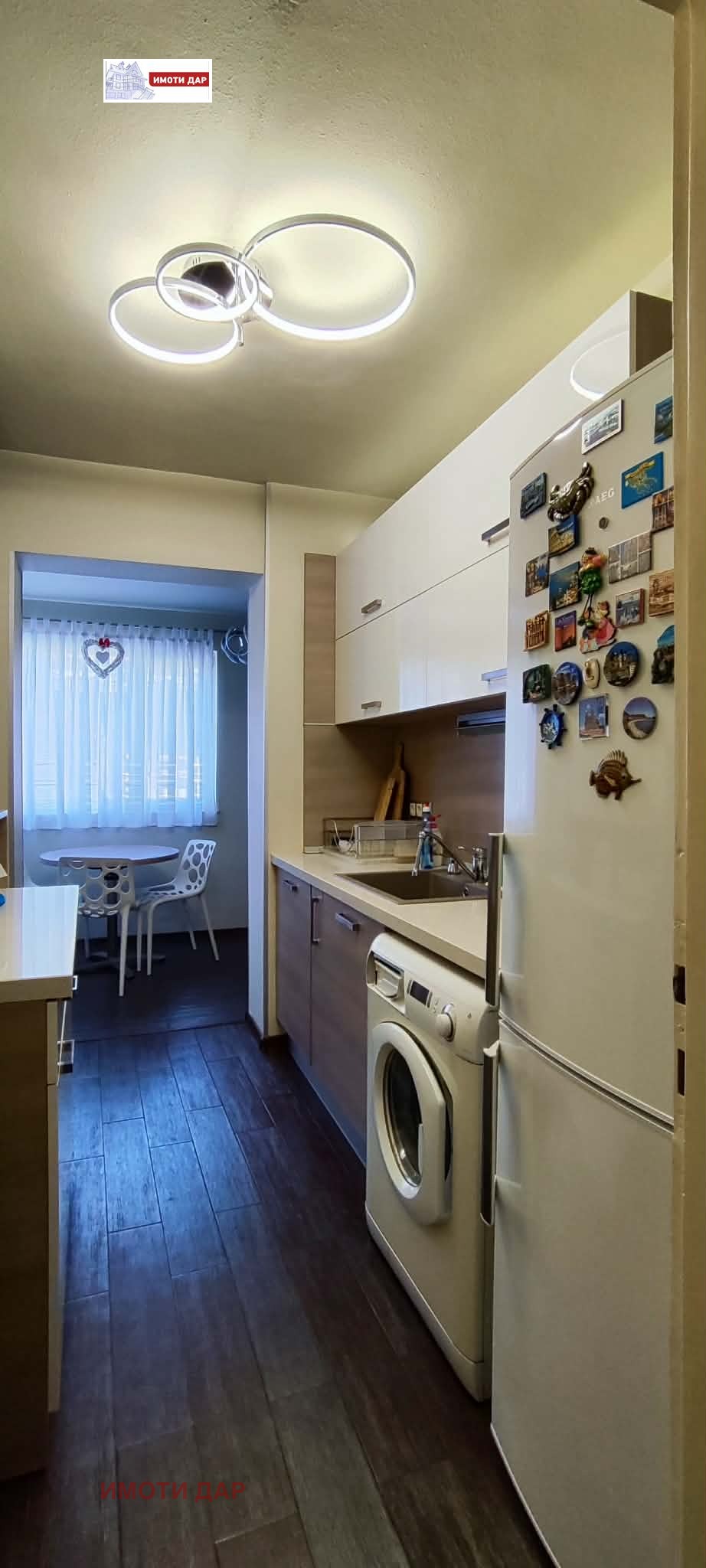 ���� ��� ���� 3-����� | Imot.bg � ����������� 7