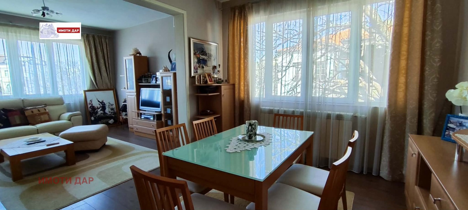 ���� ��� ���� 3-����� | Imot.bg � ����������� 2