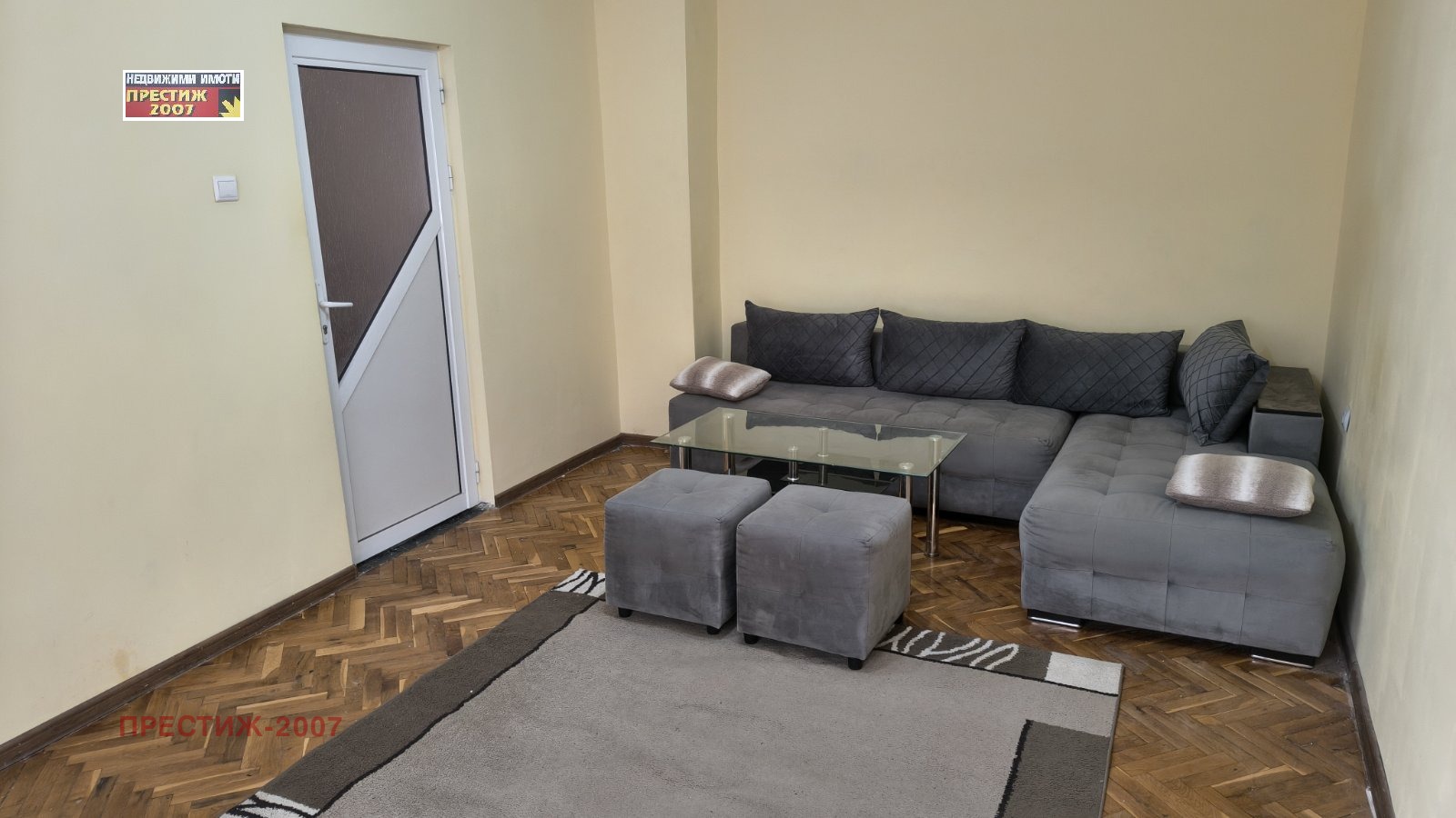 ���� ��� ���� 3-����� | Imot.bg � ����������� 2