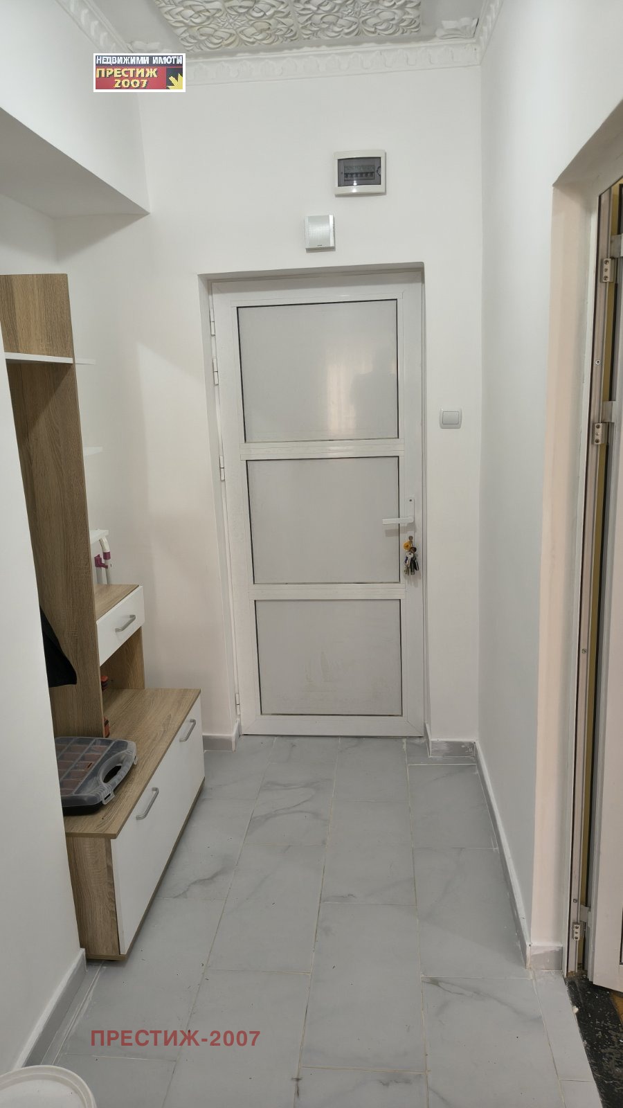 ���� ��� ���� 3-����� | Imot.bg � ����������� 6
