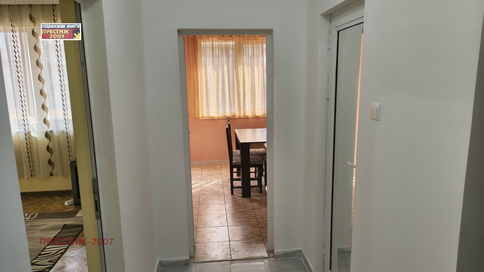 ���� ��� ���� 3-����� | Imot.bg � ����������� 5