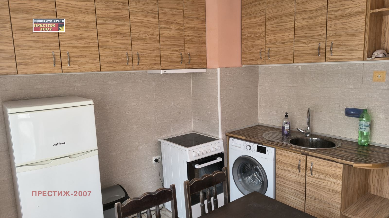 ���� ��� ���� 3-����� | Imot.bg � ����������� 1