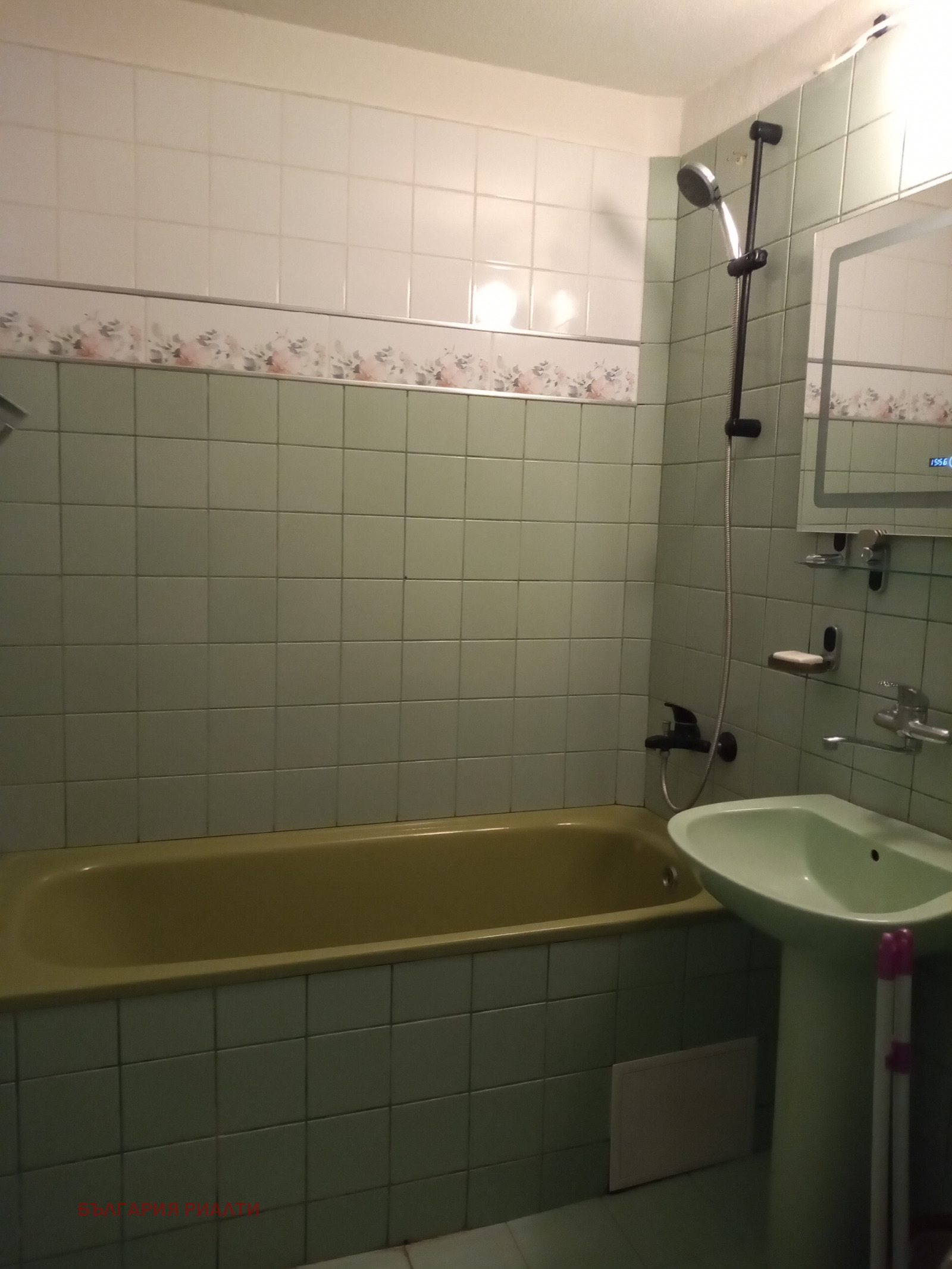 ���� ��� ���� 3-����� | Imot.bg � ����������� 15