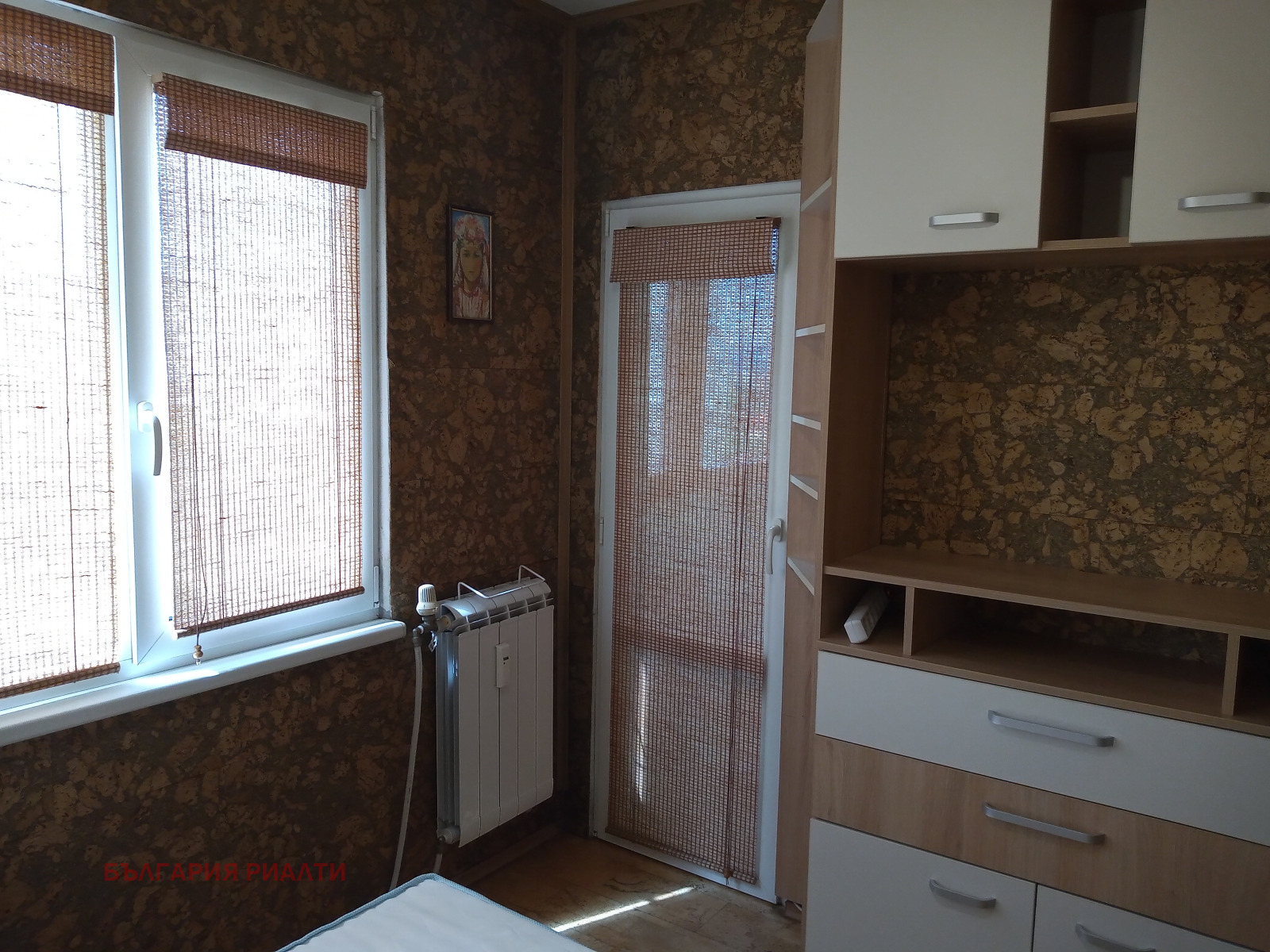 ���� ��� ���� 3-����� | Imot.bg � ����������� 13