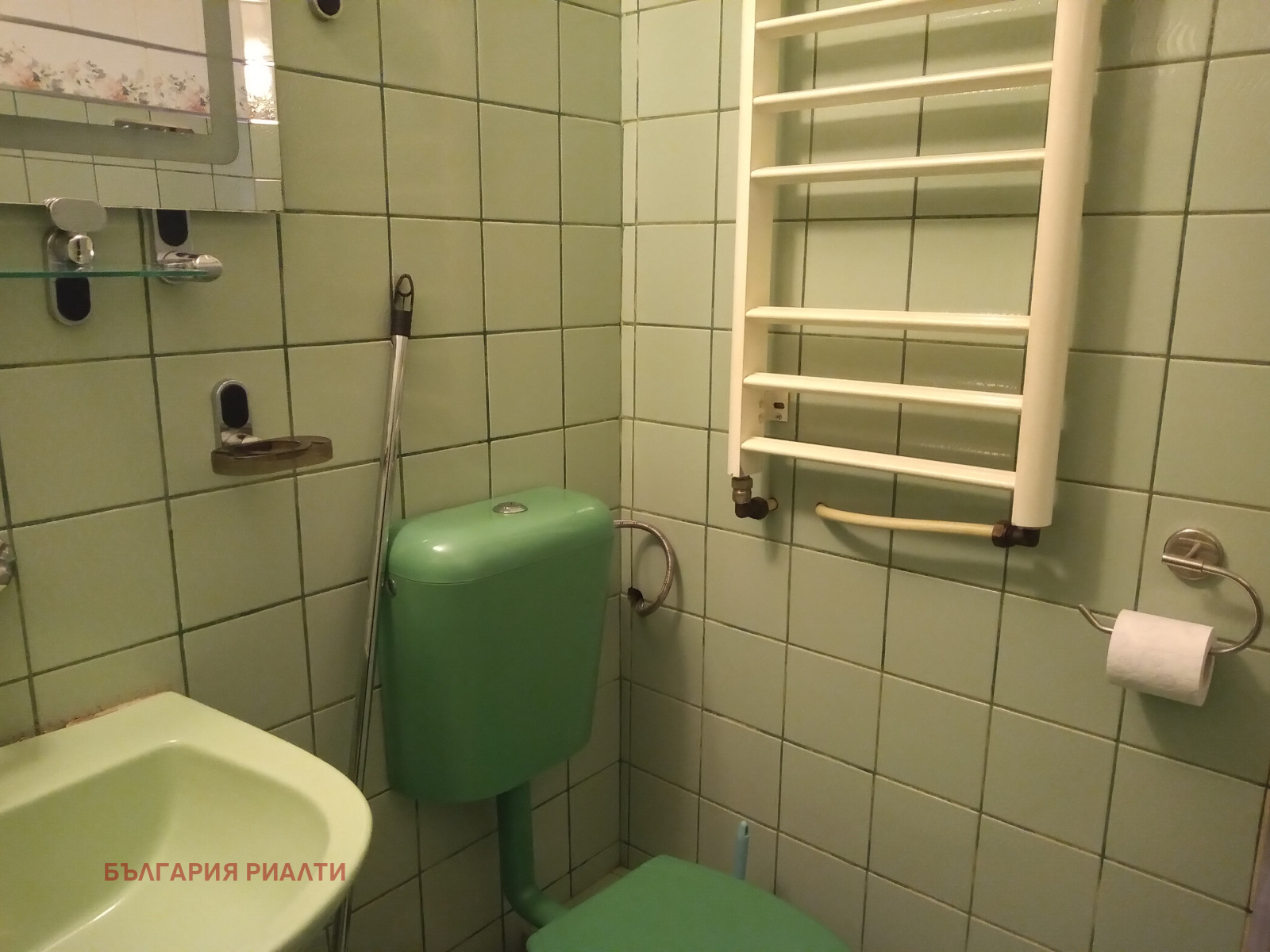 ���� ��� ���� 3-����� | Imot.bg � ����������� 14