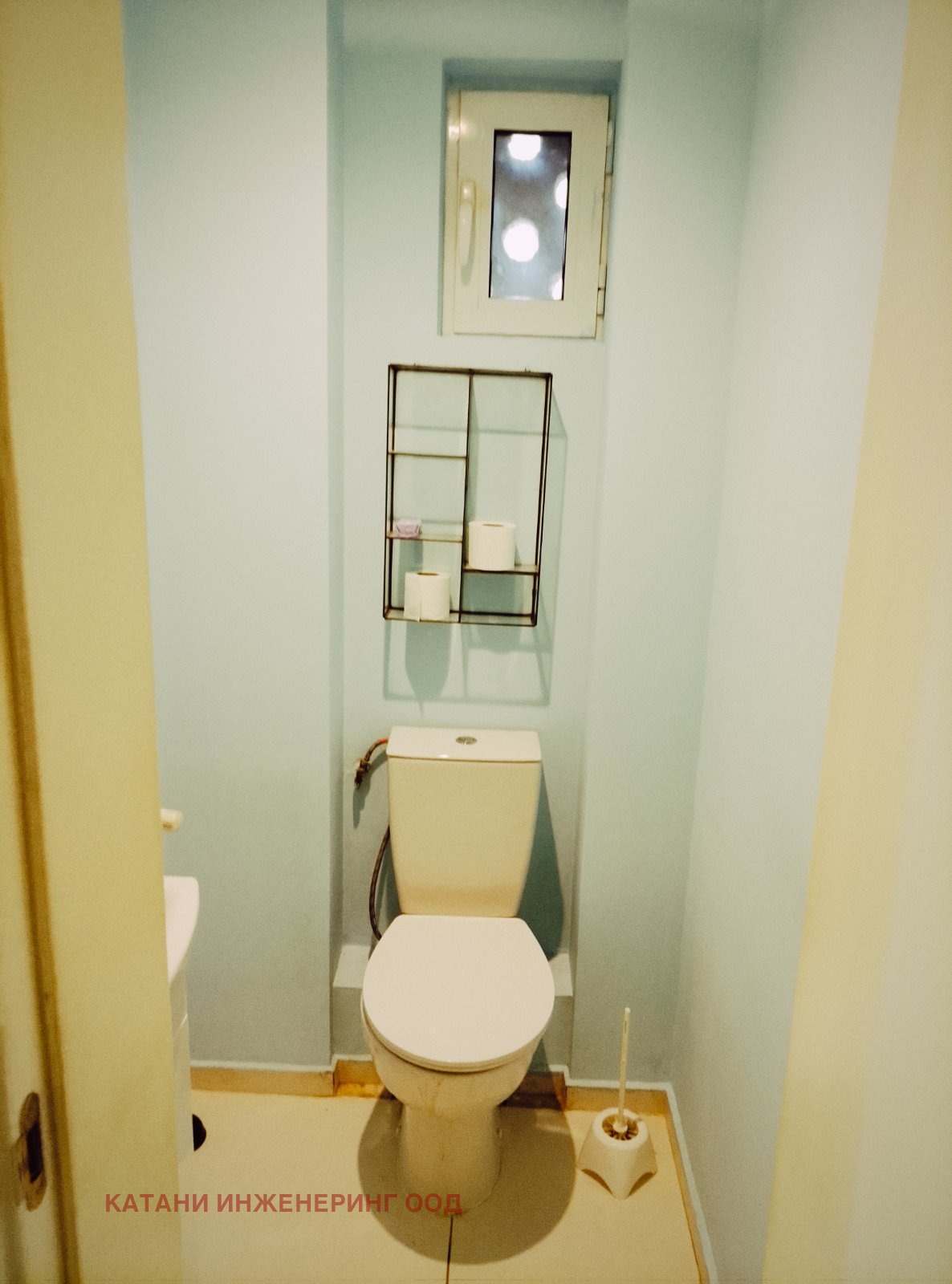 ���� ��� ���� 3-����� | Imot.bg � ����������� 12