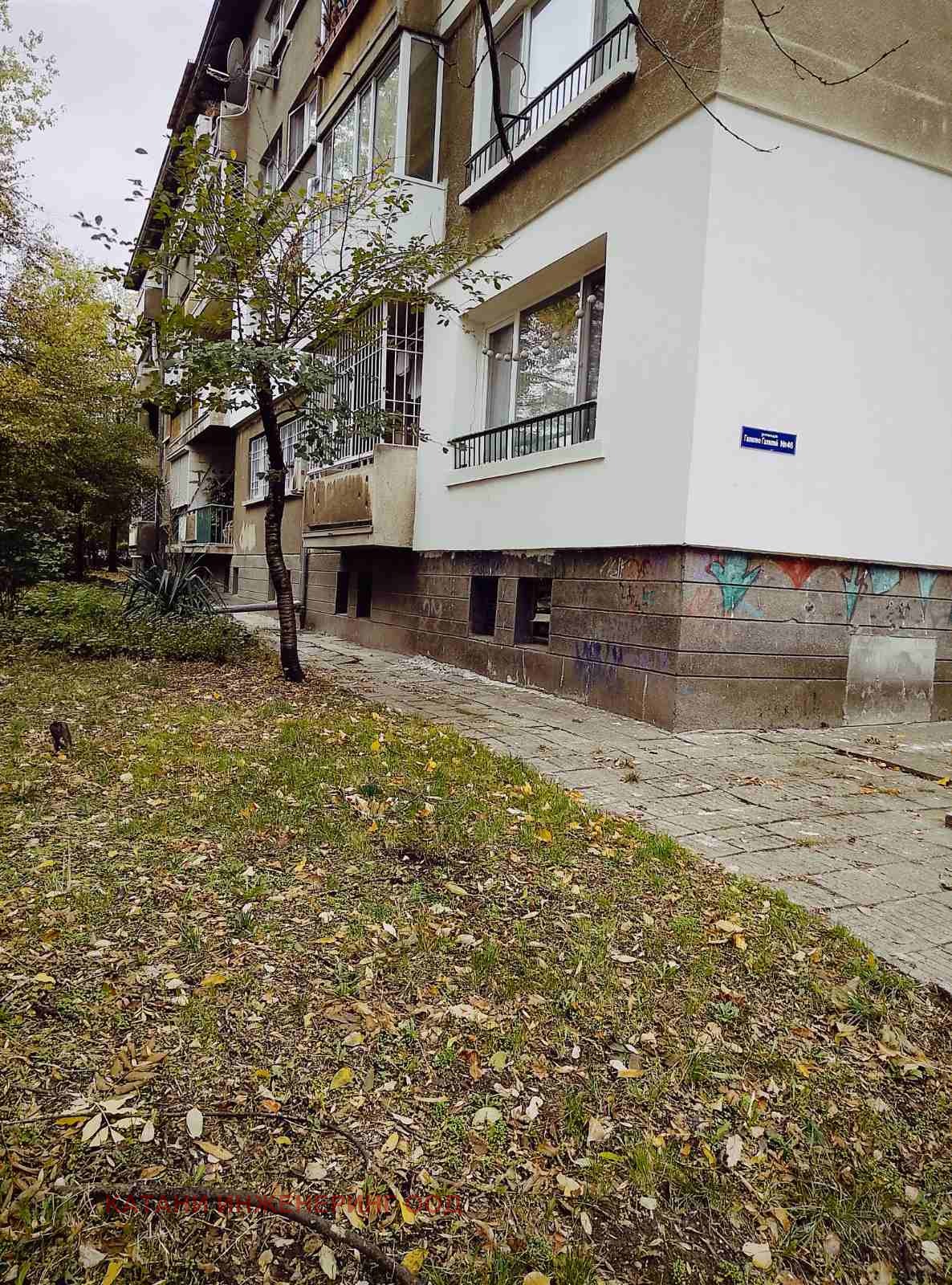 ���� ��� ���� 3-����� | Imot.bg � ����������� 1