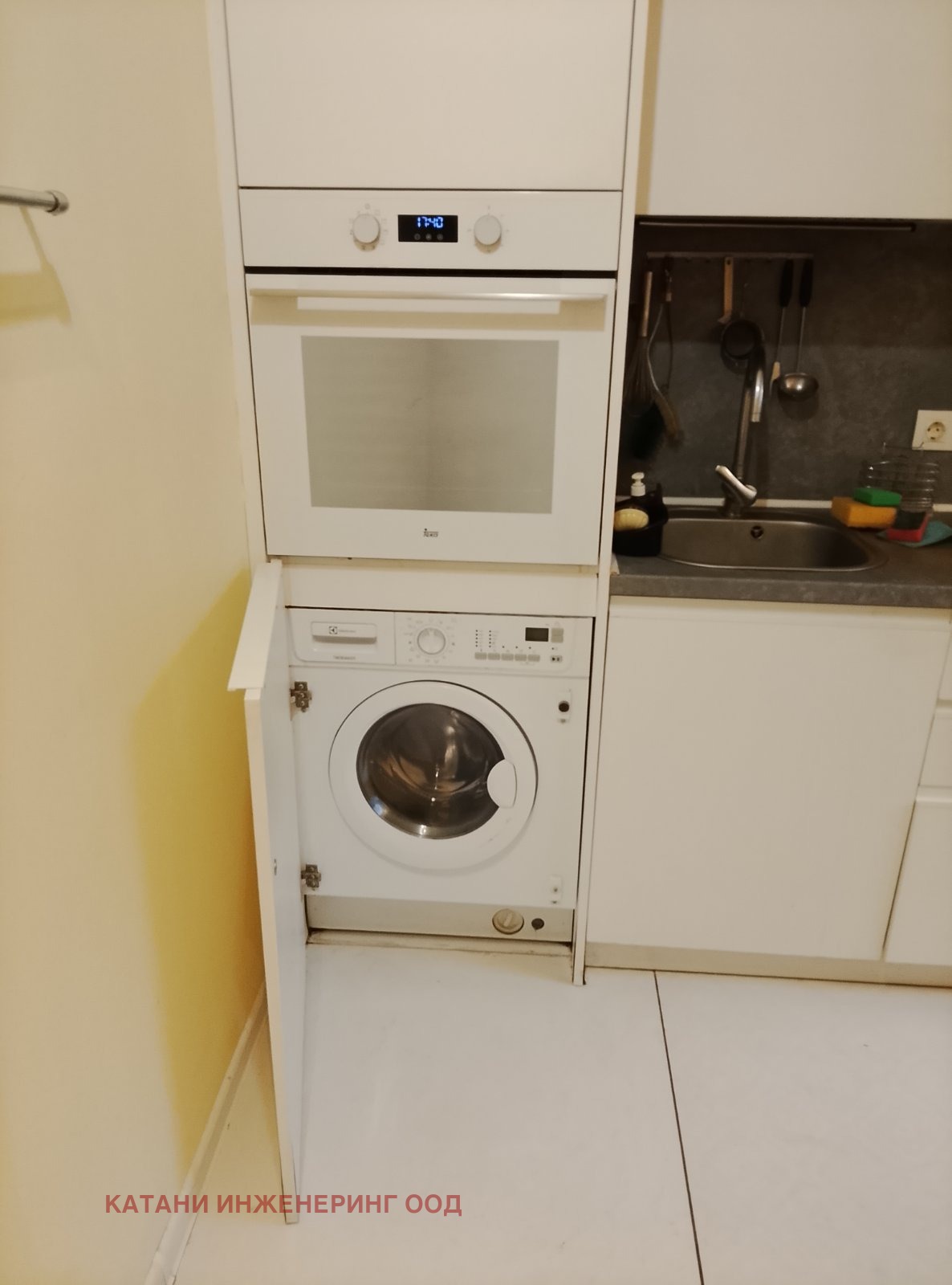 ���� ��� ���� 3-����� | Imot.bg � ����������� 6
