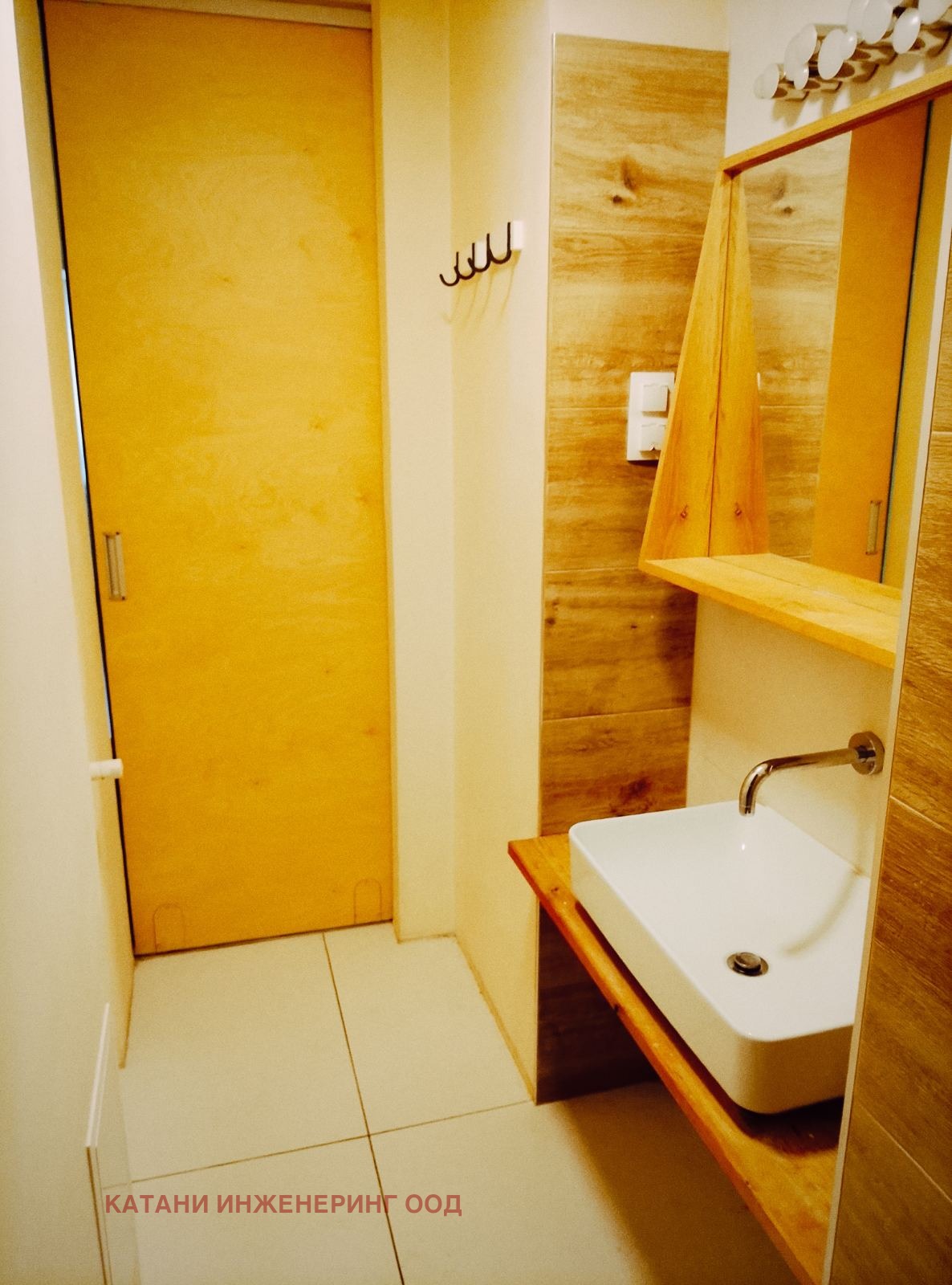 ���� ��� ���� 3-����� | Imot.bg � ����������� 10