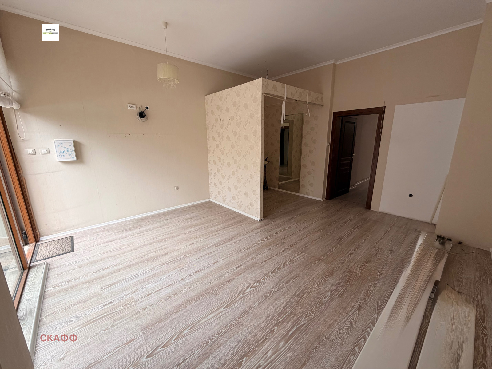 Дава под Наем ОФИС | Imot.bg — изображение 1