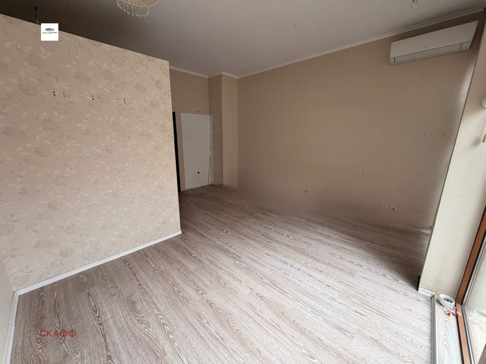 Дава под Наем ОФИС | Imot.bg — изображение 2