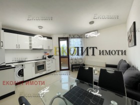 1 dormitorio Bakston, Sofia 1