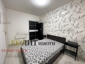 1 dormitorio Bakston, Sofia 4