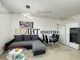 1 dormitorio Bakston, Sofia 2