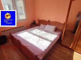 ���� ��� ���� 3-����� | Imot.bg � ����� ������ 8