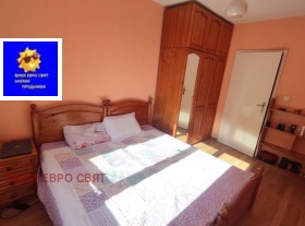 ���� ��� ���� 3-����� | Imot.bg � ����� ������ 9