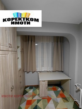 ���� ��� ���� 3-����� | Imot.bg � ����� ������ 15