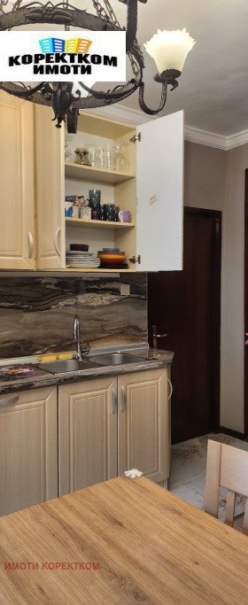 ���� ��� ���� 3-����� | Imot.bg � ����� ������ 7