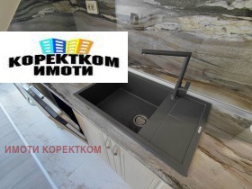 ���� ��� ���� 3-����� | Imot.bg � ����� ������ 14