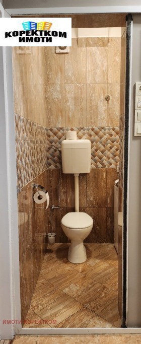 ���� ��� ���� 3-����� | Imot.bg � ����� ������ 12