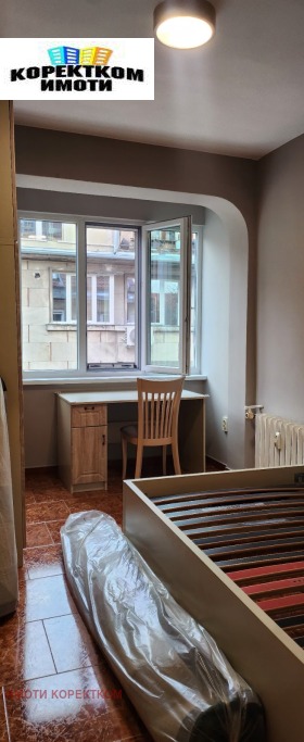 ���� ��� ���� 3-����� | Imot.bg � ����� ������ 11