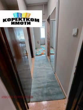 ���� ��� ���� 3-����� | Imot.bg � ����� ������ 11