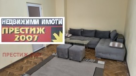 ���� ��� ���� 3-����� | Imot.bg � ����� ������ 2