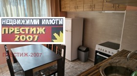 ���� ��� ���� 3-����� | Imot.bg � ����� ������ 3