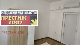 ���� ��� ���� 3-����� | Imot.bg � ����� ������ 4