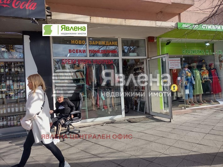 Para alugar  Comprar Sofia , Centar , 238 m² | 40877755