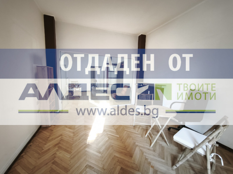 ���� ��� ���� 3-����� | Imot.bg � ����������� 1