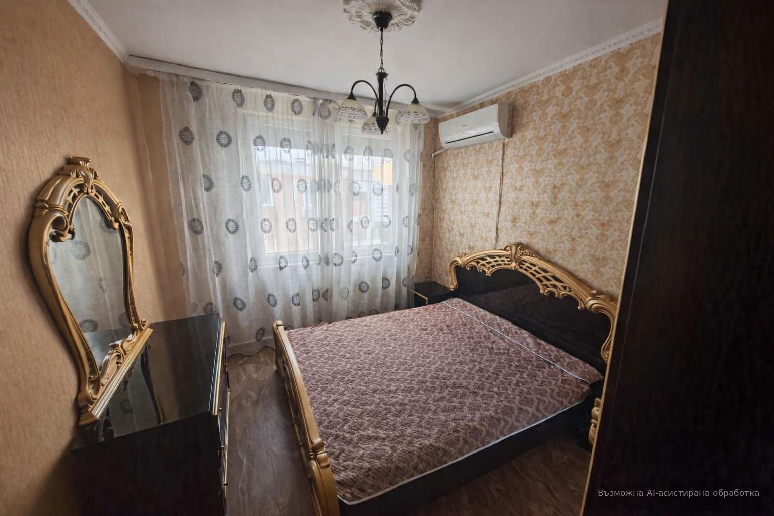 ���� ��� ���� 2-����� | Imot.bg � ����������� 6
