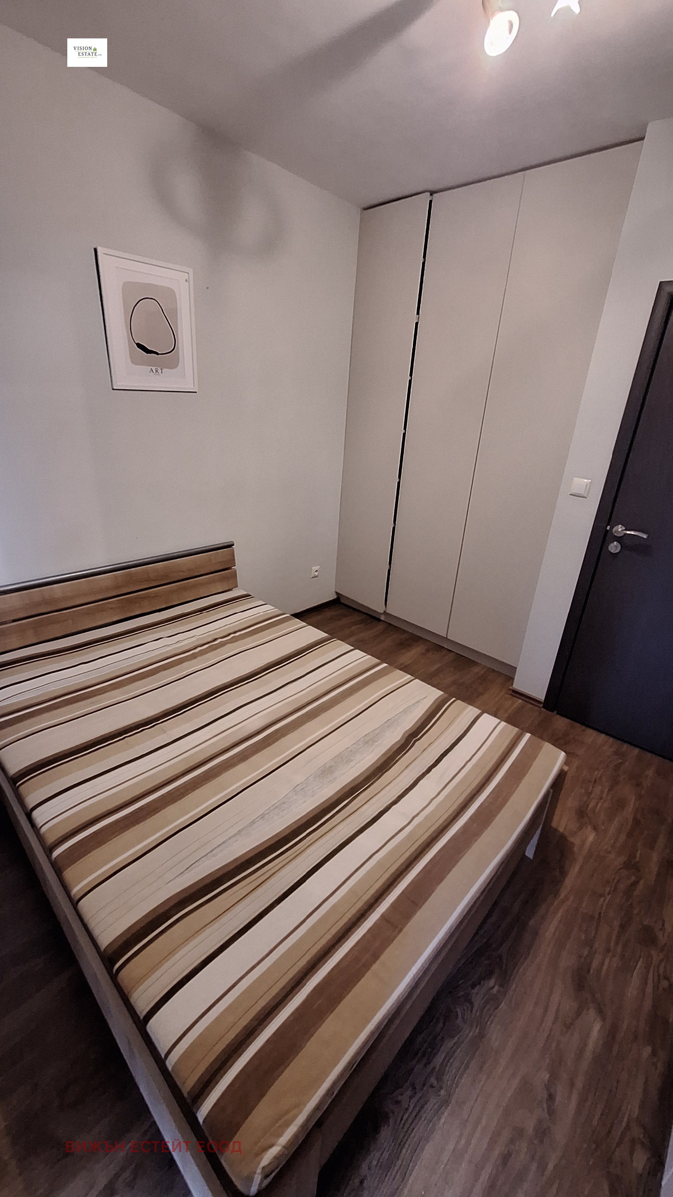 ���� ��� ���� 2-����� | Imot.bg � ����������� 4