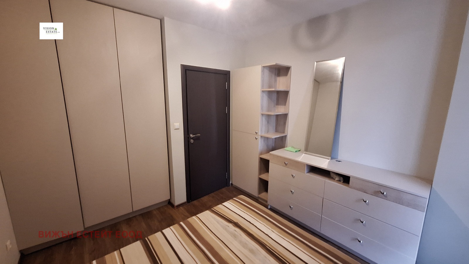 ���� ��� ���� 2-����� | Imot.bg � ����������� 5