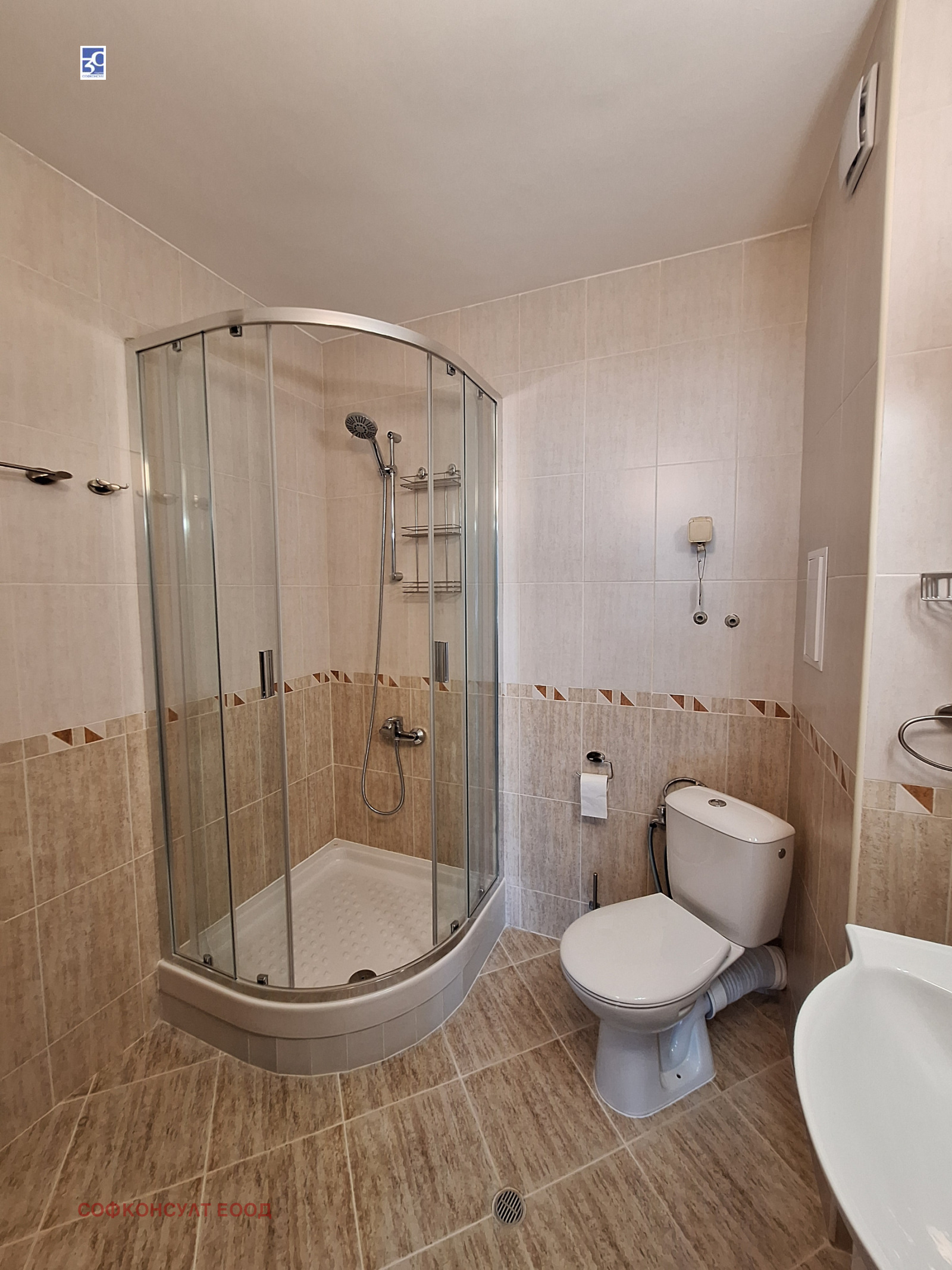 ���� ��� ���� 3-����� | Imot.bg � ����������� 8