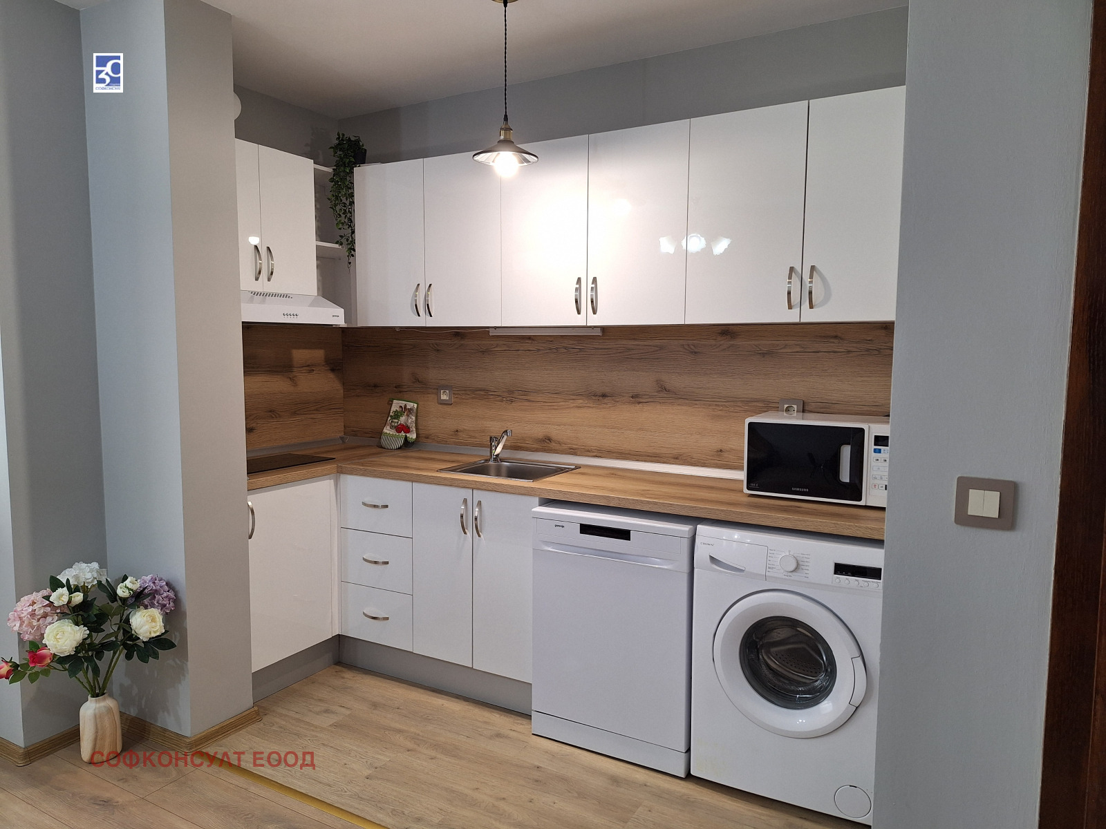 ���� ��� ���� 3-����� | Imot.bg � ����������� 4