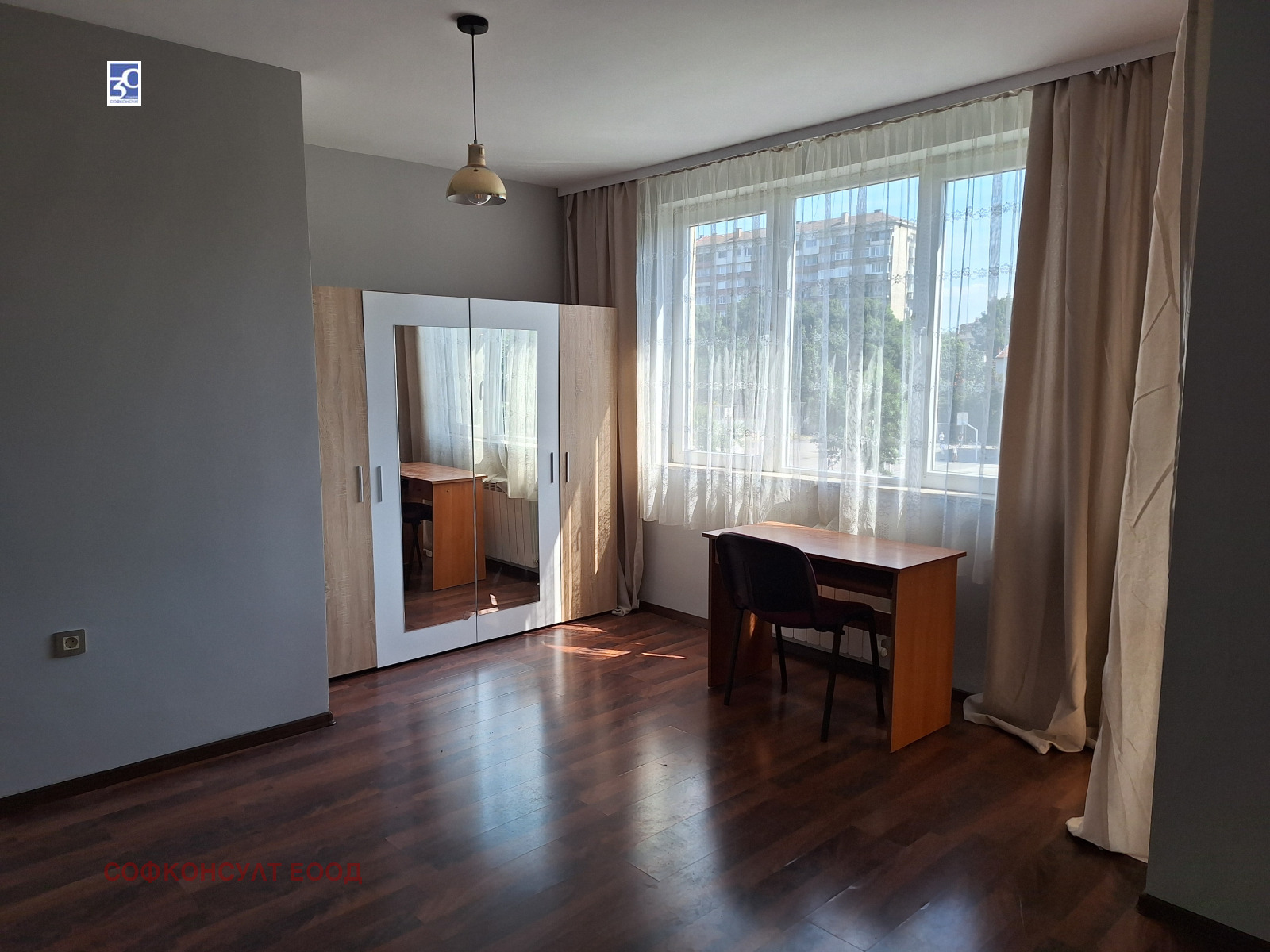 ���� ��� ���� 3-����� | Imot.bg � ����������� 11