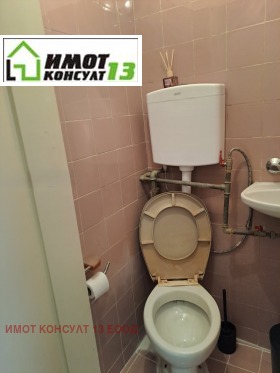 ���� ��� ���� 2-����� | Imot.bg � ����� ������ 13
