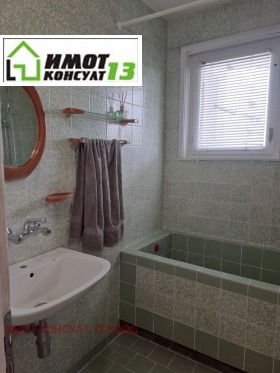 ���� ��� ���� 2-����� | Imot.bg � ����� ������ 11