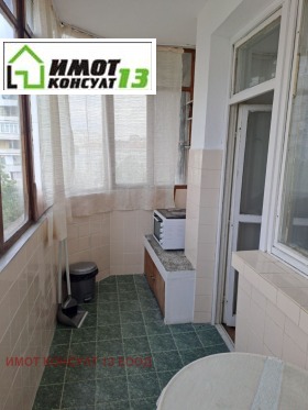 ���� ��� ���� 2-����� | Imot.bg � ����� ������ 8