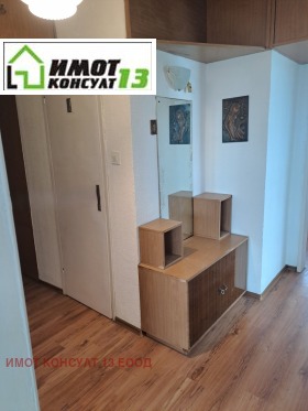 ���� ��� ���� 2-����� | Imot.bg � ����� ������ 10