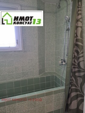 ���� ��� ���� 2-����� | Imot.bg � ����� ������ 12
