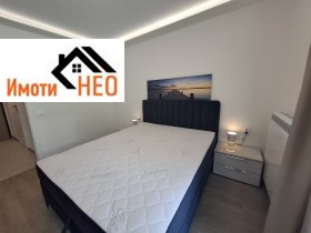 ���� ��� ���� 2-����� | Imot.bg � ����� ������ 7