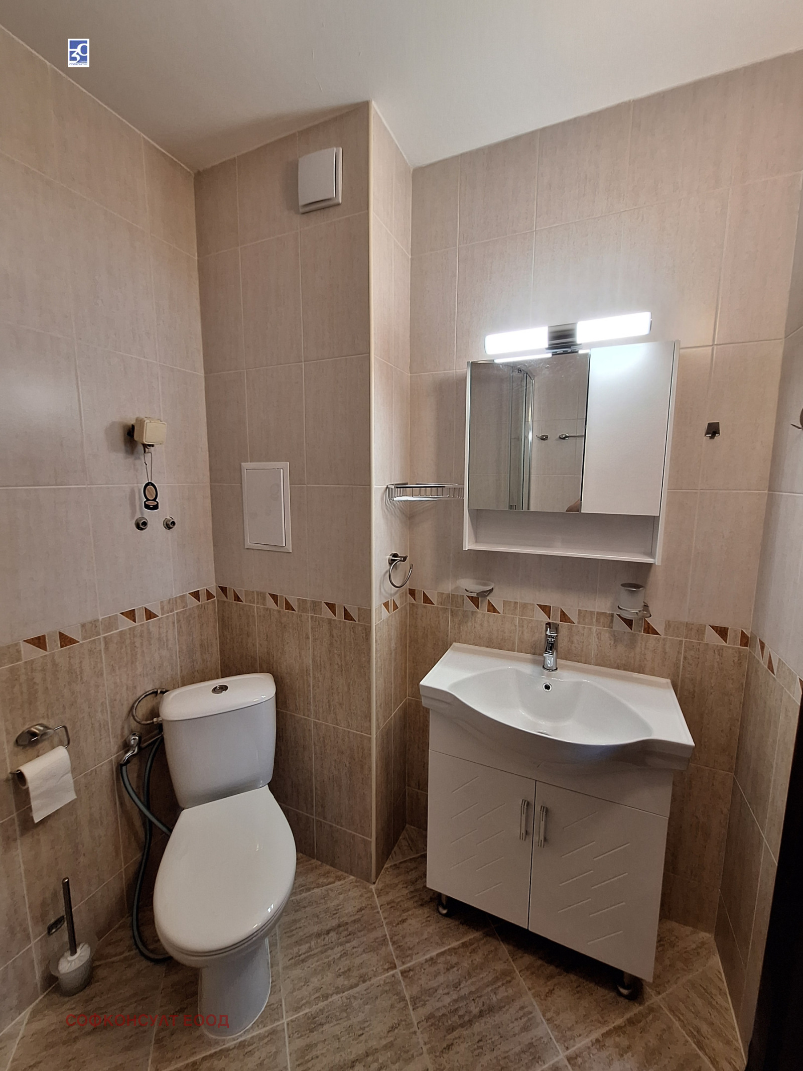Дава под наем 3-СТАЕН, гр. София, Борово, снимка 9 - Апартаменти - 54876546