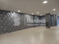 Дава под наем МАГАЗИН, гр. София, Център, снимка 1